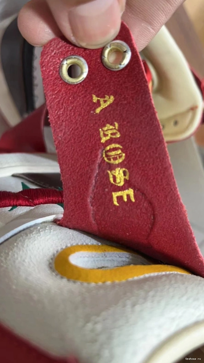 High Harlem Taylor CMFT  A Rose  From Zoom  FJ0604-601 Air 2  Jordan 1 Teyana 1201